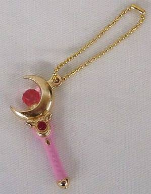 Moon Stick Diecast Charm Keychain - Sailor Moon Capsule Toy (Bandai) Pre-owned, No. 1