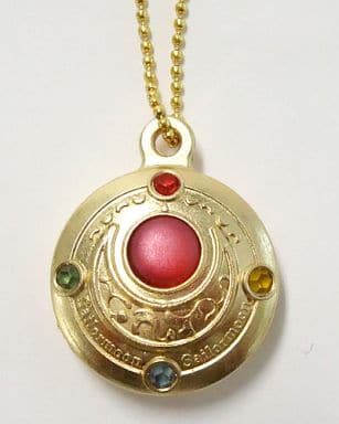 Sailor Moon Transformation Brooch Die-Cast Charm Capsule Toy (Bandai) - Pre-owned, No. 2