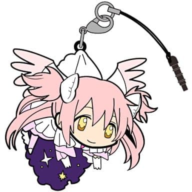 Ultimate Madoka Pinched Strap Keychain - Cospa - Approx. 6.7 cm (Puella Magi Madoka Magica the Movie: Rebellion)