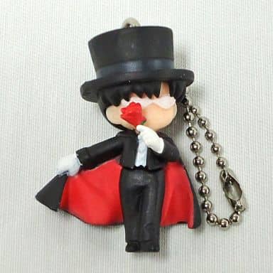 Mamoru Chiba / Tuxedo Mask Keychain - Sailor Moon Swing 3 Gashapon Capsule Toy (Height Approx. 40 mm, Bandai, Pre-owned)