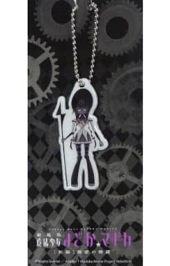 Kurumi Witch Ball-Chain Keychain - Lawson Campaign 2-Item Bonus (Pre-owned) - Puella Magi Madoka Magica the Movie: Rebellion
