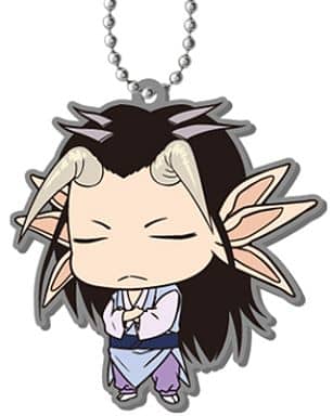 Yomi Rubber Mascot Keychain Vol. 7 from Yu Yu Hakusho, Approx. 50 mm, Union Creative International, Pre-Owned