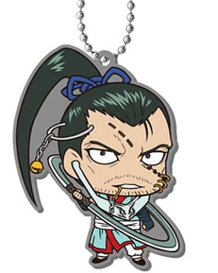 Shigure Rubber Mascot Keychain Vol. 7 from YuYu Hakusho, Approx. 50 mm, Union Creative International