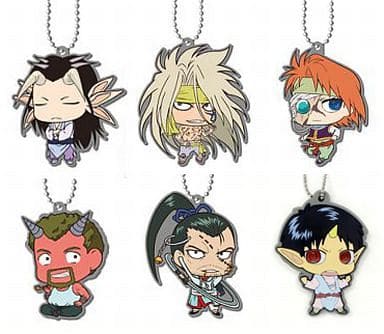 Yomi, Raizen, Mukuro and More YuYu Hakusho Rubber Mascot Vol. 7 Complete Set of 6 with Ball Chains