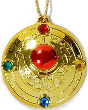 Sailor Moon Transformation Brooch Mirror Capsule Toy - Bandai - Pre-owned Compact Mirror (Capsule Goods)