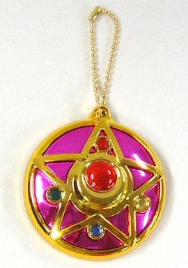 Crystal Star Mirror Keychain - Sailor Moon Capsule Goods (Bandai) - Pre-owned Capsule Toy