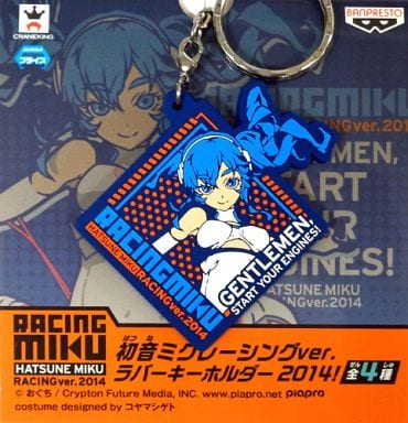 Racing Miku Rubber Keychain (Square) - Racing Miku Ver. 2014 Banpresto - Length Approx. 7 cm Pre-owned