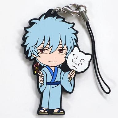 Gintoki Sakata Festival Rubber Strap G Prize from Gintama Summer Festival Banpresto Ichiban Kuji