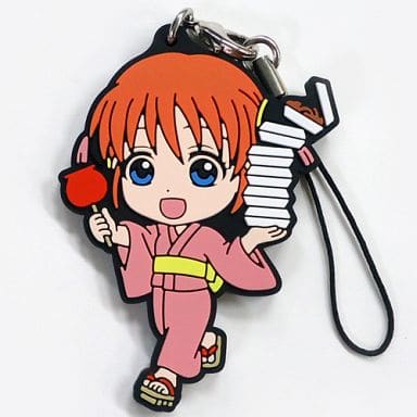 Kagura Festival Rubber Strap G Prize from Gintama Summer Festival Shinsengumi Special Alert Banpresto
