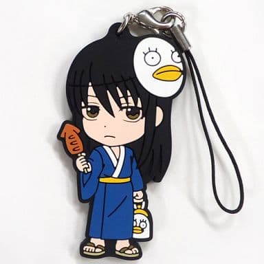 Kotaro Katsura Festival Rubber Strap G Prize from Ichiban Kuji Gintama Summer Festival Collection, Length Approx. 6.5 cm, Used