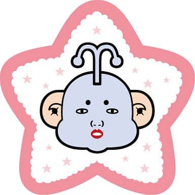 Prince Hata Aries Rubber Mascot Keychain from Gintama Gin-san's 12 Zodiac Fortune Collection by MegaHouse, Length Approx. 60 mm, Pre-owned