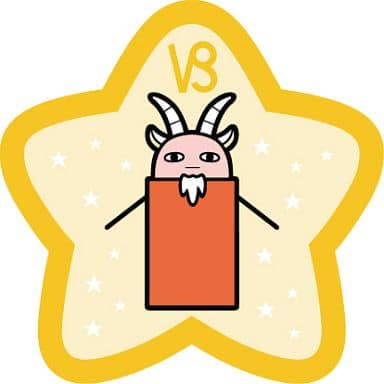 Justaway Capricorn Rubber Mascot Keychain from Gintama Gin-san's 12 Zodiac Fortune-Telling Edition by MegaHouse, Length Approx. 60 mm