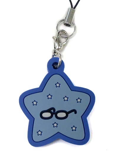 Rare Shinpachi Shimura Meganeza Mini Rubber Mascot Keychain from Gintama's 12 Zodiac Fortune Collection by MegaHouse
