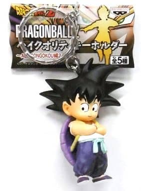Son Goku High-Quality Keychain - ALL SON GOKU Edition 2 (Approx. 9 cm) - Banpresto | Dragon Ball Z