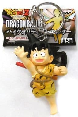 Son Goku (Child / Fur) High-Quality Keyholder ALL SON GOKU vol.2 - Dragon Ball Z Banpresto Approx. 9 cm ATBC-PVC