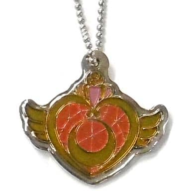 Crisis Moon Compact Keychain - Sailor Moon Makeup Plate 3 (Bandai, Approx. 3 cm) Pre-owned, No. 1