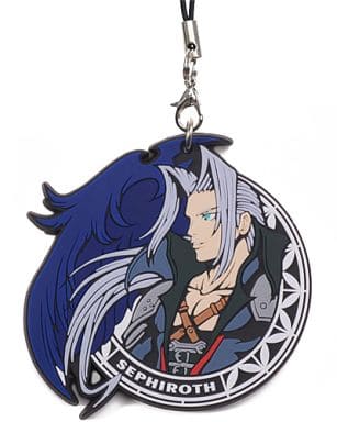 Kingdom Hearts HD 2.5 Remix Trading Rubber Strap by Square Enix, Pre-owned