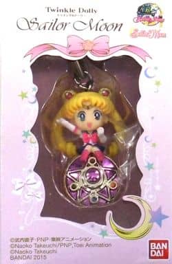 Chibiusa / Sailor Chibi Moon Twinkle Dolly Crystal Star Compact Keychain Mascot - Bandai Approx. 45–50 mm (Pre-owned), No. 1 - Sailor Moon