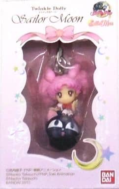 Chibiusa / Sailor Chibi Moon & Luna Ball Keychain - Twinkle Dolly Sailor Moon Mascot Approx. 45–50 mm Bandai (Pre-owned), No. 6