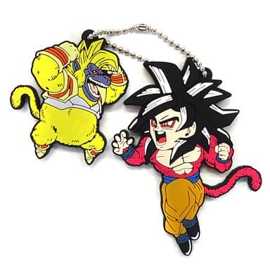 Golden Great Ape & Son Goku Super Saiyan 4 Rubber Keychain - Dragon Ball, Banpresto Prize H Award