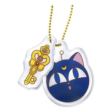 Luna Ball Reflector Charm - Ichiban Kuji Sailor Moon F Prize (Banpresto) Pre-owned Keychain