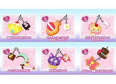 Sailor Moon Sweets Mascot Keychain Complete Set of 6 - Re-Ment - Pre-owned