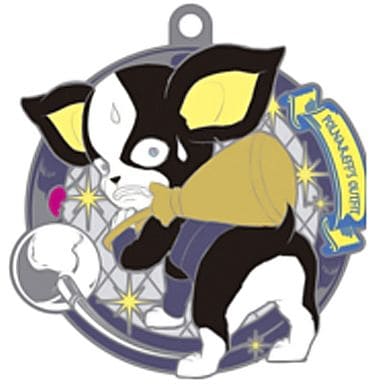 Iggy Rubber Mascot Keychain Cosplaying Jean Pierre Polnareff from JoJo's Bizarre Adventure: Stardust Crusaders by MegaHouse, Approx. 60 mm, Pre-Owned