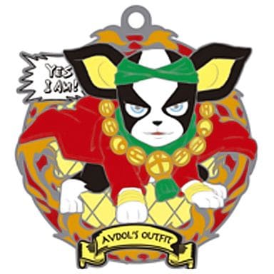 Iggy as Muhammad Avdol Rubber Mascot Keychain from JoJo's Bizarre Adventure: Stardust Crusaders by MegaHouse, Approx. 65 x 60 mm