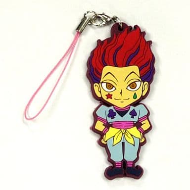 Hisoka Standing Rubber Strap - Hunter x Hunter Phantom Troupe Version F Prize, Approx. 6 cm, UTE