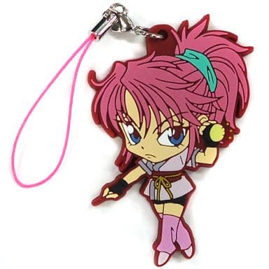 Machi Rubber Strap F Prize from Hunter x Hunter Phantom Troupe Version, Approx. 6 cm, UTE