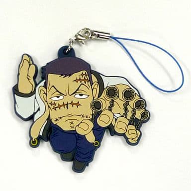 Franklin Rubber Strap F Prize from Hunter x Hunter: Phantom Troupe Version by UTE, Approx. 6 cm