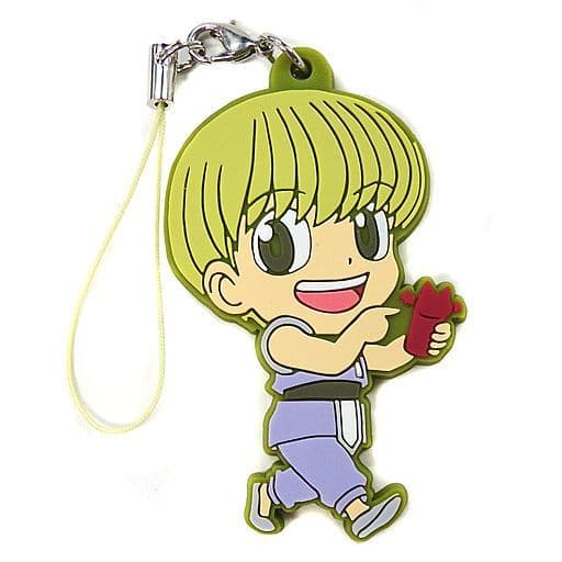 Shalnark Rubber Strap F Prize Phantom Troupe Version from Hunter x Hunter, Approx. 6 cm