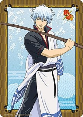 Gintoki Sakata Character All-Purpose Rubber Mat from Gintama by Broccoli, Used Condition