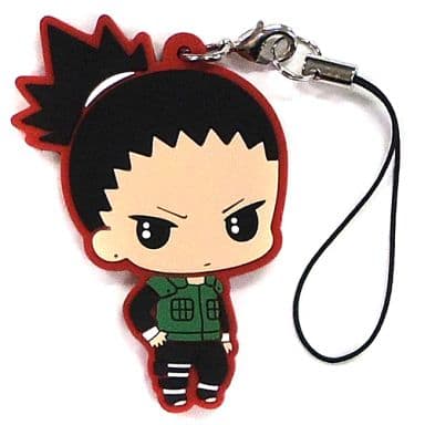 Shikamaru Nara Capsule Rubber Mascot Strap from Naruto Shippuden by Bandai