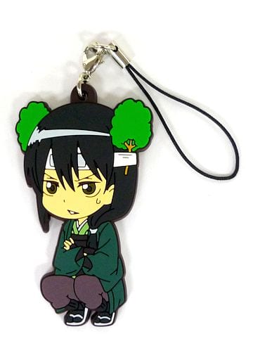 Kotaro Katsura Joi Faction Era Rubber Strap from Gintama Black Butler of Tasuke Arc Collection by Movic