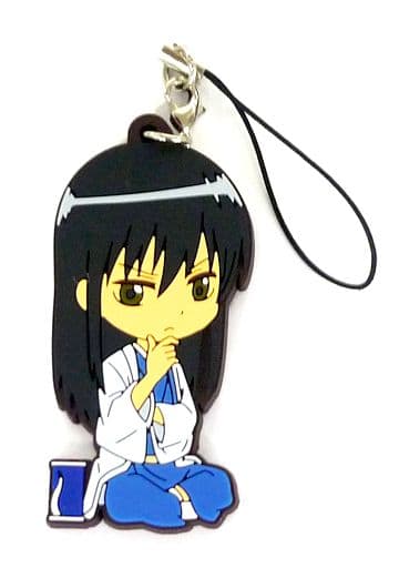 Kotaro Katsura Gintama Rubber Strap Collection - Black Butler's Helper Arc by Movic
