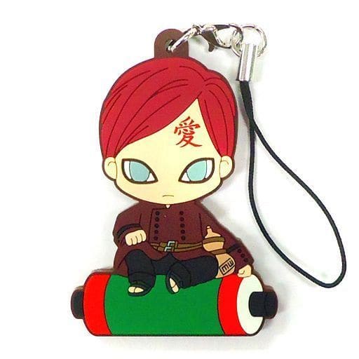 Gaara Rubber Strap from Boruto: Naruto the Movie by Movic, Approx. 6 x 4.5 cm