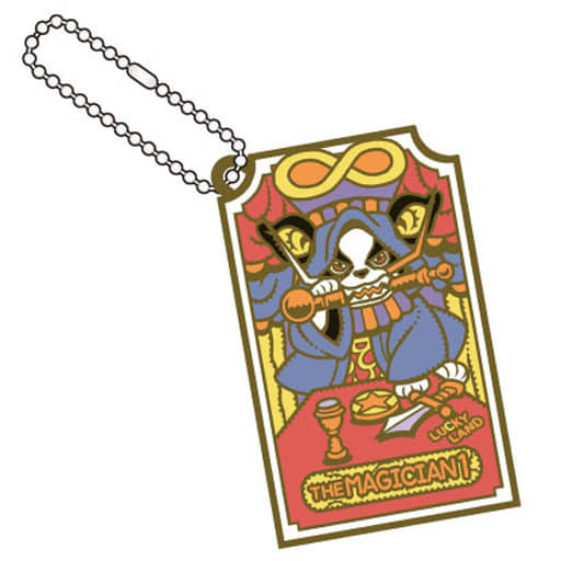 Iggy Magician Rubber Mascot Keychain from JoJo's Bizarre Adventure: Stardust Crusaders Tarot Edition by MegaHouse