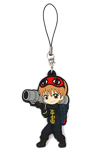Sougo Okita Gorilla Busters Rubber Strap - Gintama in J-WORLD TOKYO, Namco, Used, Length Approx. 7 cm