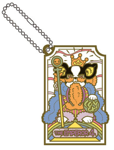 Iggy The Emperor Rubber Mascot Keychain from JoJo's Bizarre Adventure: Stardust Crusaders, Megahouse, Length Approx. 77 mm