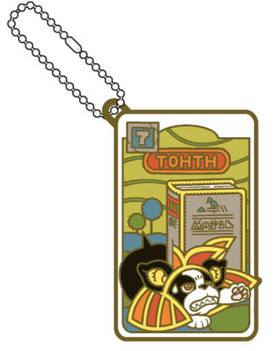Iggy as Tohth Rubber Mascot Keychain from JoJo's Bizarre Adventure: Stardust Crusaders Tarot Edition by MegaHouse, Approx. 77 x 55 mm
