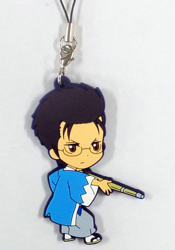 Shinpachi Shimura Gintama Rubber Strap Collection Leader Swap Arc Strap by Movic, Approx. 7 cm, Pre-Owned