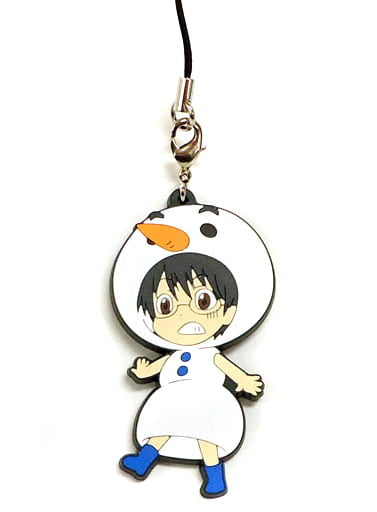 Shinpachi Shimura Rubber Strap from Gintama in J-WORLD TOKYO, Namco, Length Approx. 7 cm
