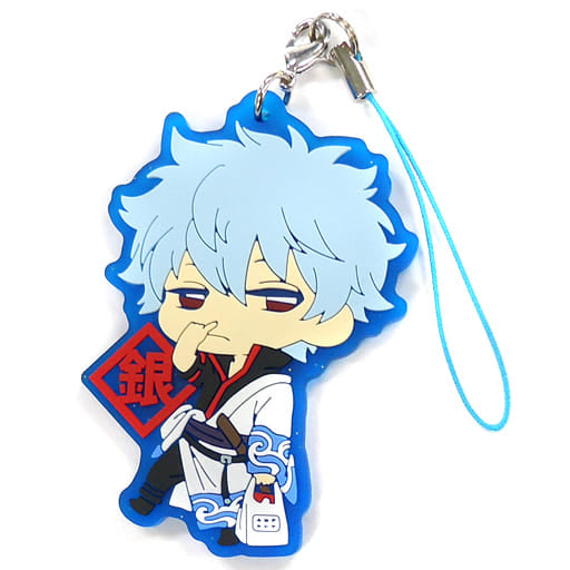 Gintoki Sakata Gintama Clear Rubber Strap with Glitter Detail by Sol International