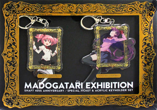 Madoka Kaname & Hitagi Senjougahara Acrylic Keychain 2-Piece Set - Puella Magi Madoka Magica × Monogatari Crossover - MADOGATARI Exhibition Comiket 88 Bonus (Pre-owned)