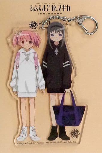 Madoka Kaname & Homura Akemi Acrylic Keychain - Puella Magi Madoka Magica the Movie: Rebellion × earth music&ecology Japan Label - Approx. 12 x 7 cm (Pre-owned)