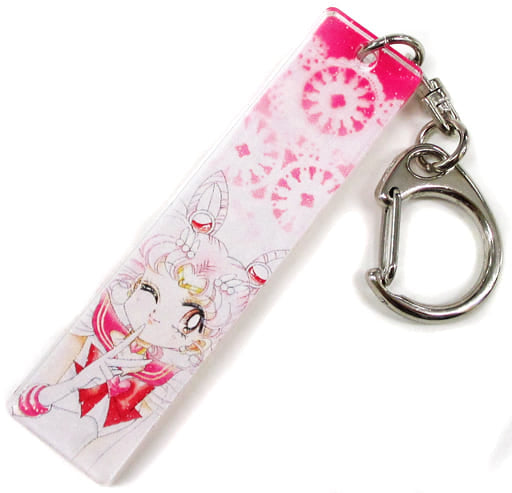 Chibiusa / Sailor Chibi Moon Acrylic Stick Keychain - Sailor Moon Exhibition - Approx. 7 cm (Pre-owned)