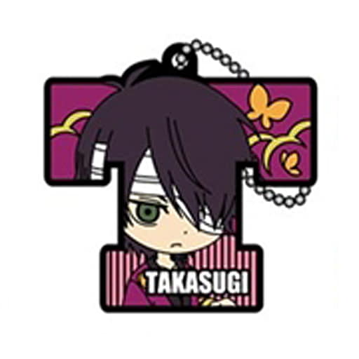 Shinsuke Takasugi SD Rubber Mascot Keychain from Gintama by Hase-Pro and Bandai, 44 x Approx. 44 x 49 x 4 mm, Pre-Owned