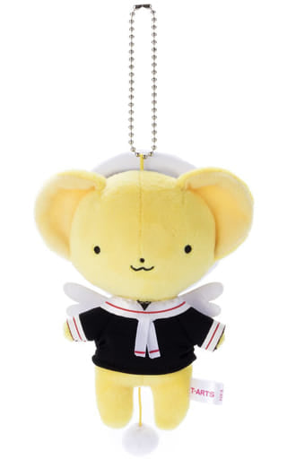 Kerberos (School Uniform) Ball-Chain Plush Mascot - Cardcaptor Sakura - Takara Tomy Arts - Approx. 11 cm (Pre-owned)