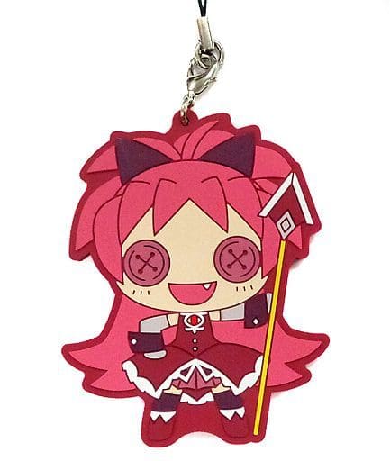 Kyoko Sakura Rubber Strap - Puella Magi Madoka Magica Ichiban Kuji Magiccraft II J Prize (Banpresto) Length Approx. 6.5 cm Pre-owned